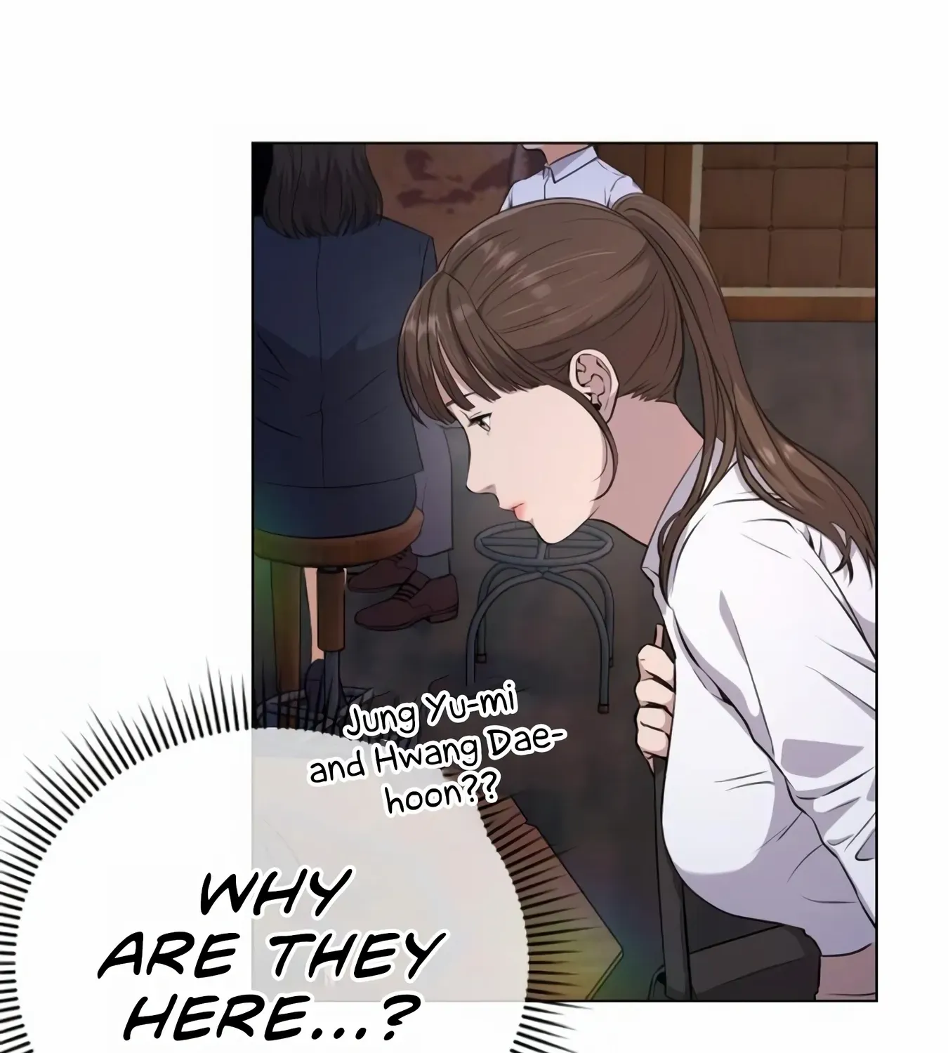 Rookie Employee Kim Cheolsu Chapter 9 page 17 - 