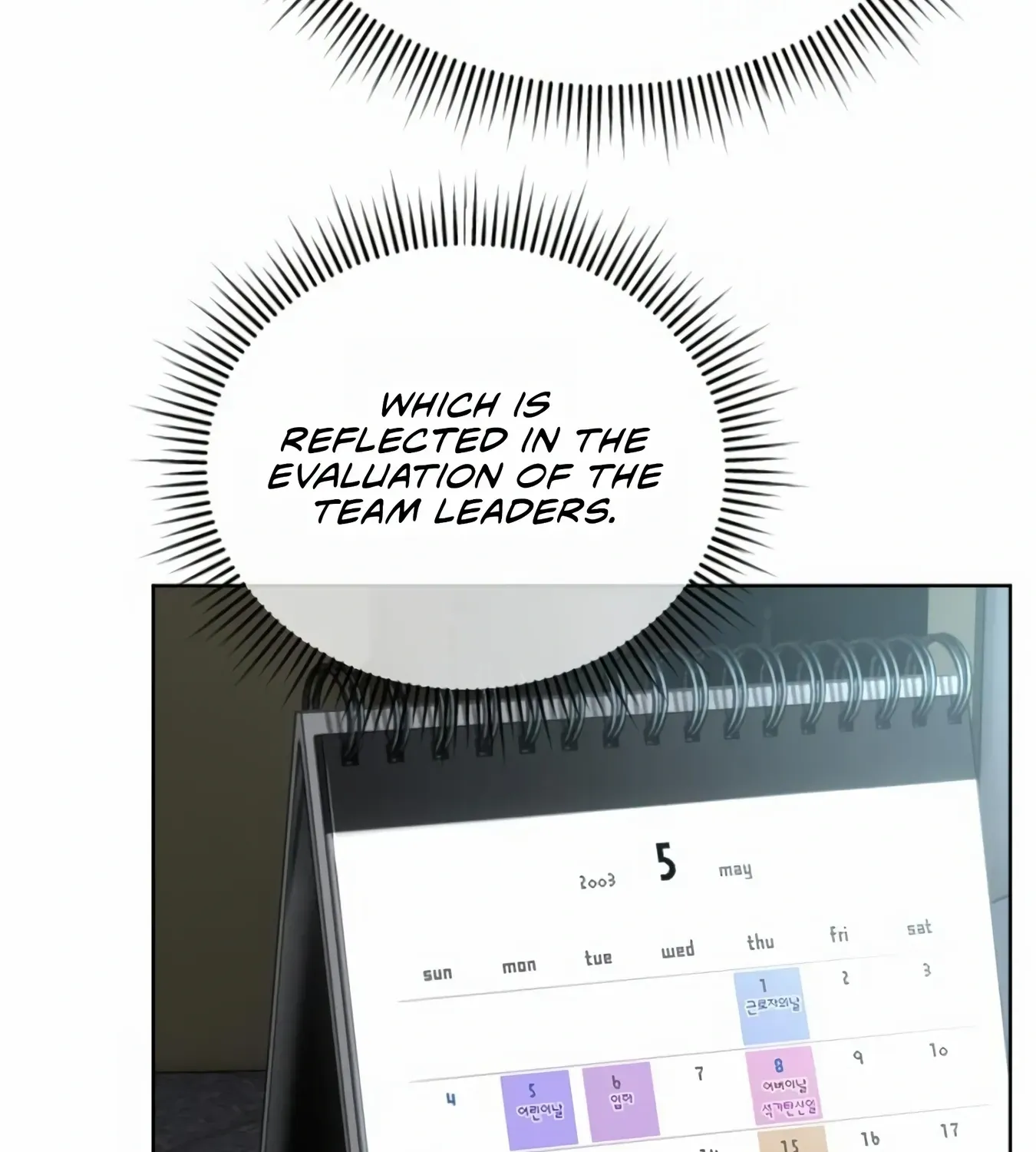 Rookie Employee Kim Cheolsu Chapter 9 page 164 - 