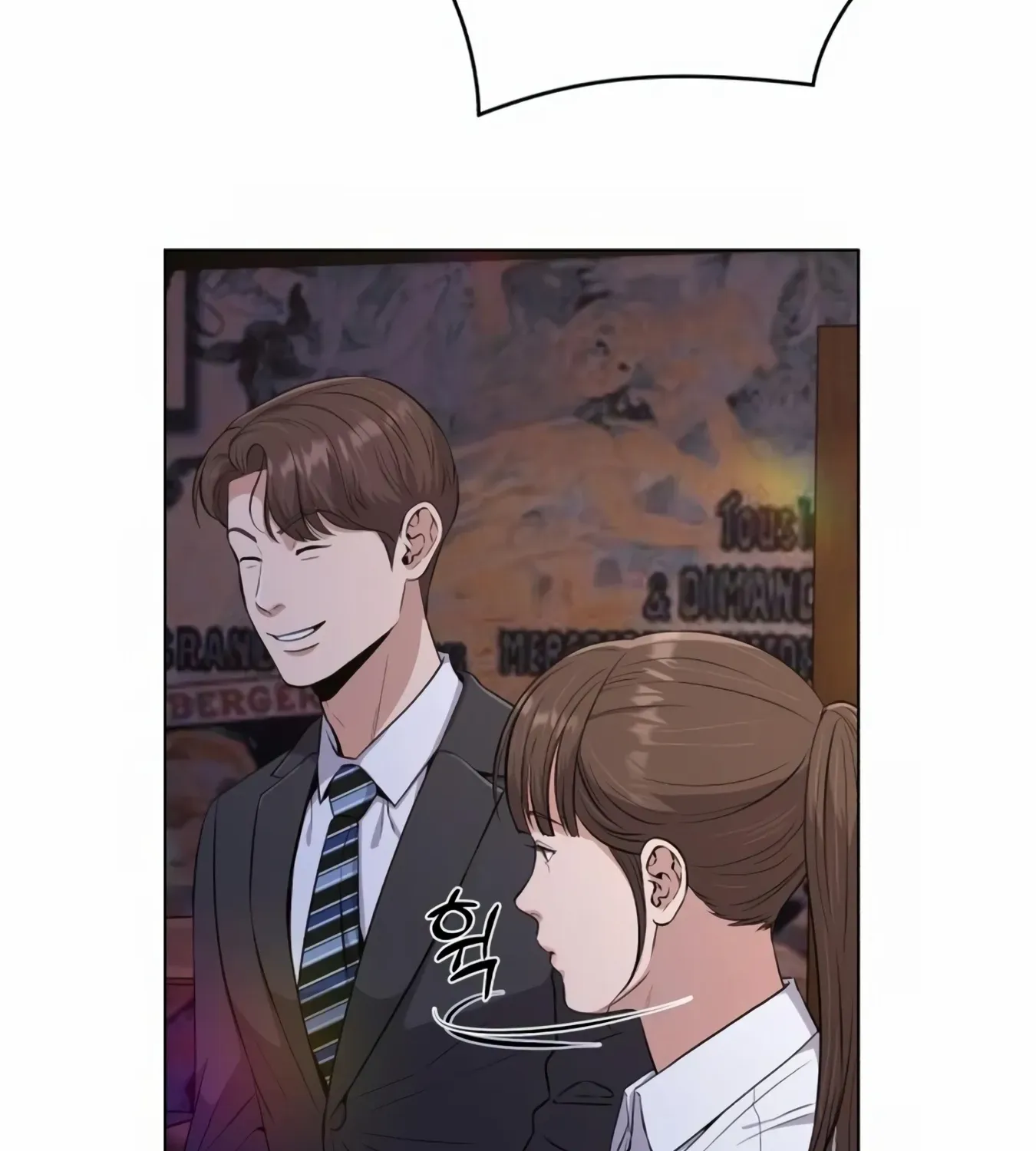 Rookie Employee Kim Cheolsu Chapter 9 page 21 - 