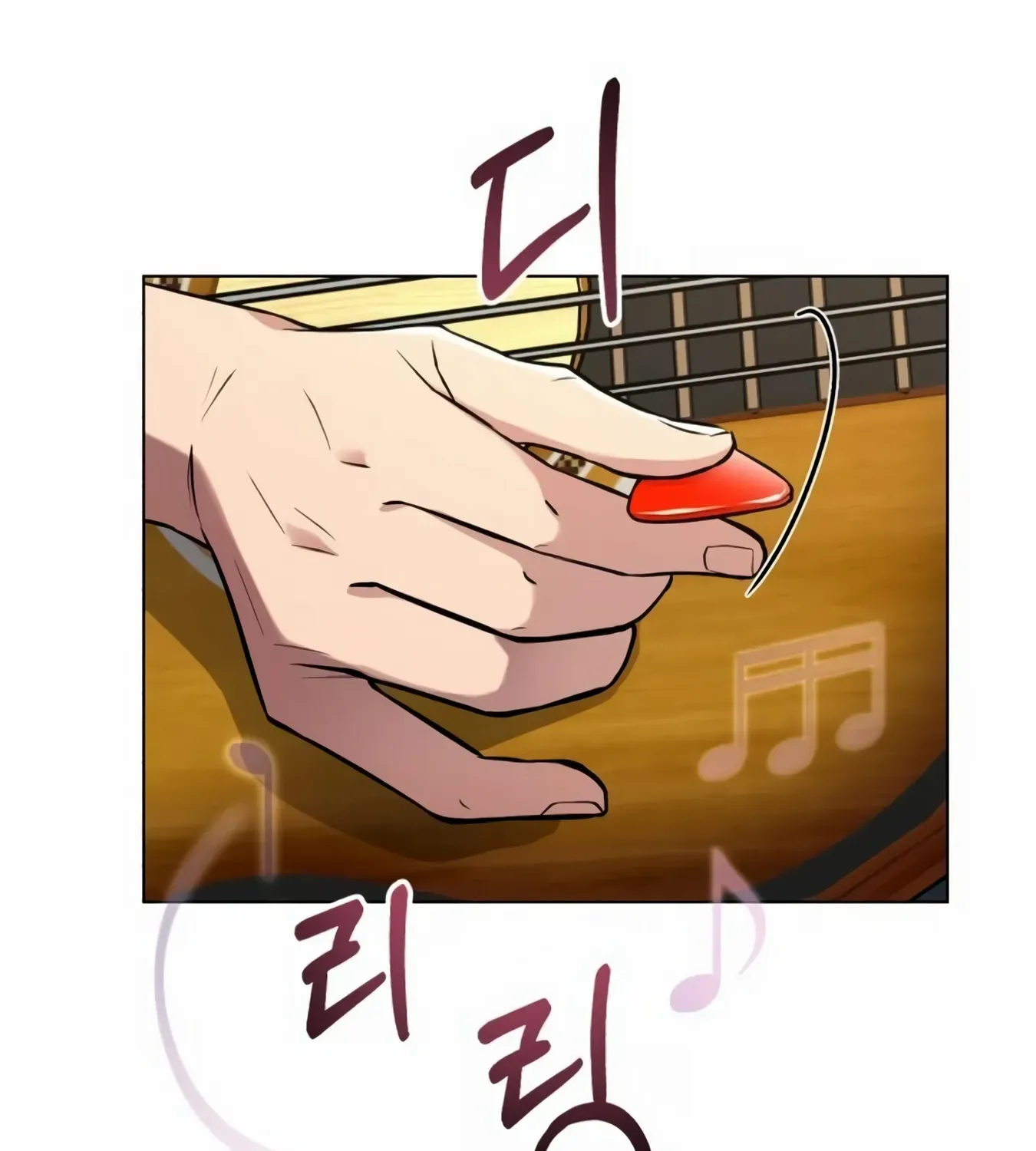 Rookie Employee Kim Cheolsu Chapter 9 page 26 - 