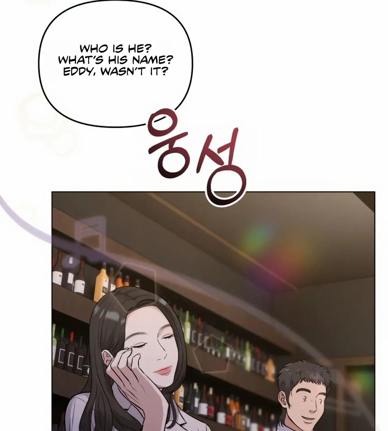 Rookie Employee Kim Cheolsu Chapter 9 page 33 - 