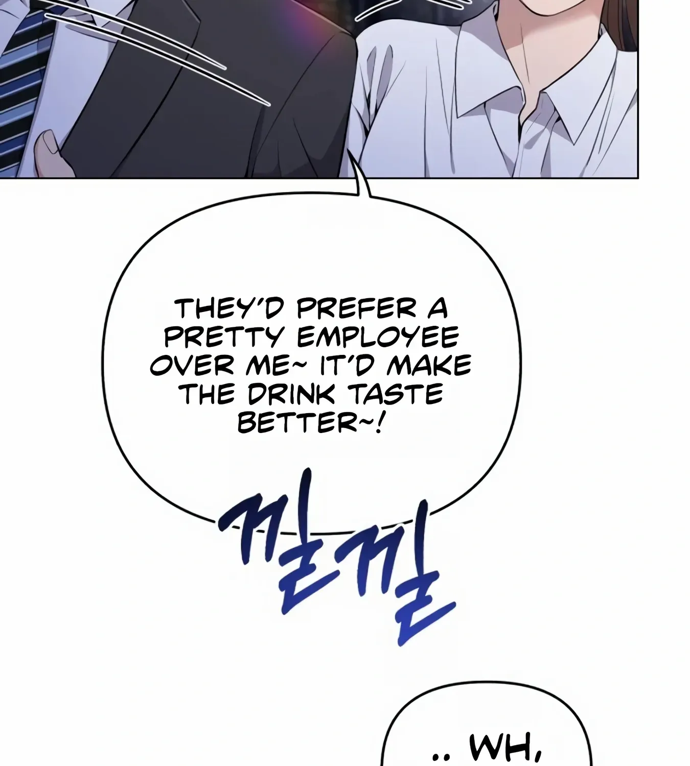Rookie Employee Kim Cheolsu Chapter 9 page 41 - 