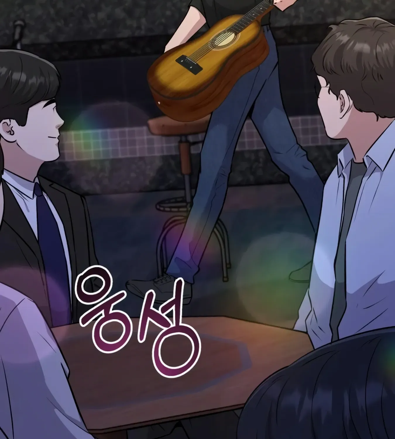 Rookie Employee Kim Cheolsu Chapter 9 page 6 - 