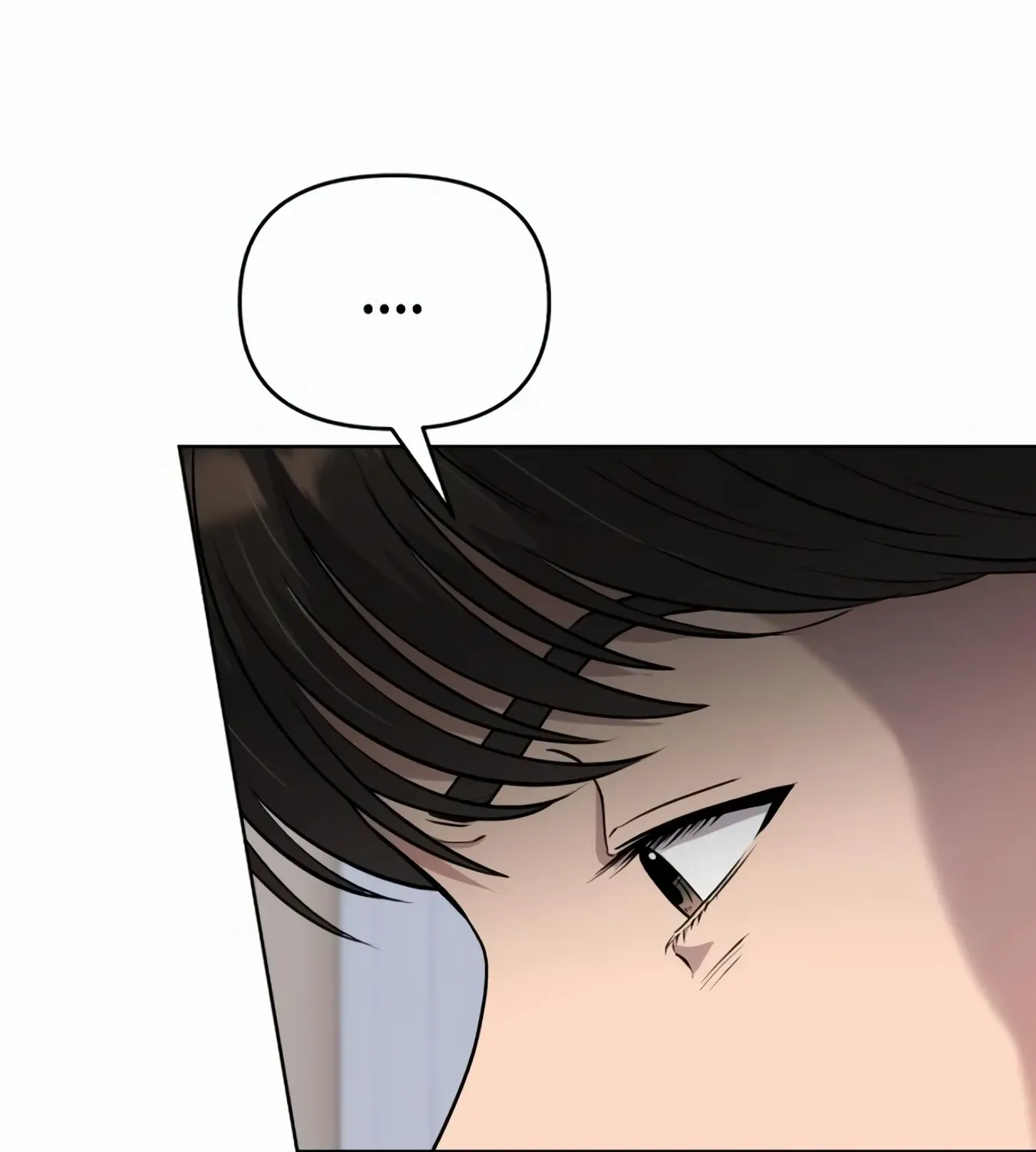 Rookie Employee Kim Cheolsu Chapter 9 page 75 - 