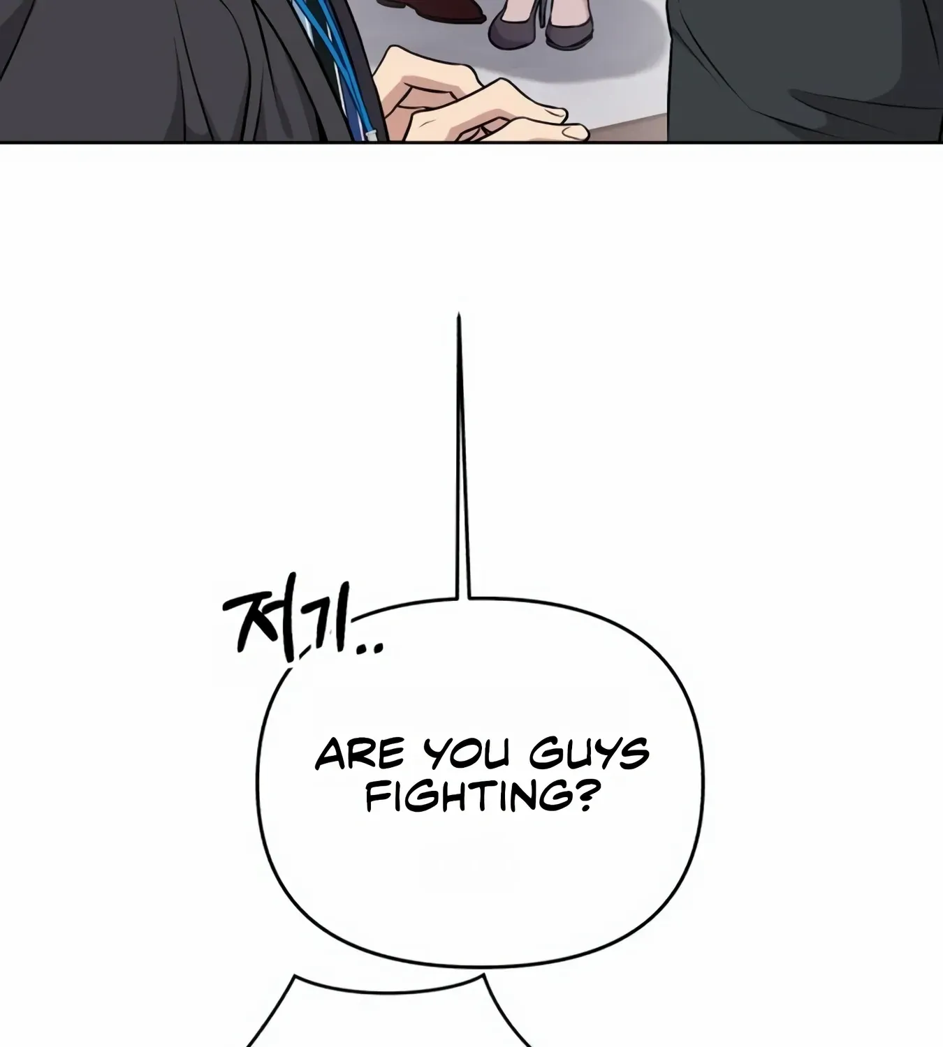 Rookie Employee Kim Cheolsu Chapter 9 page 84 - 