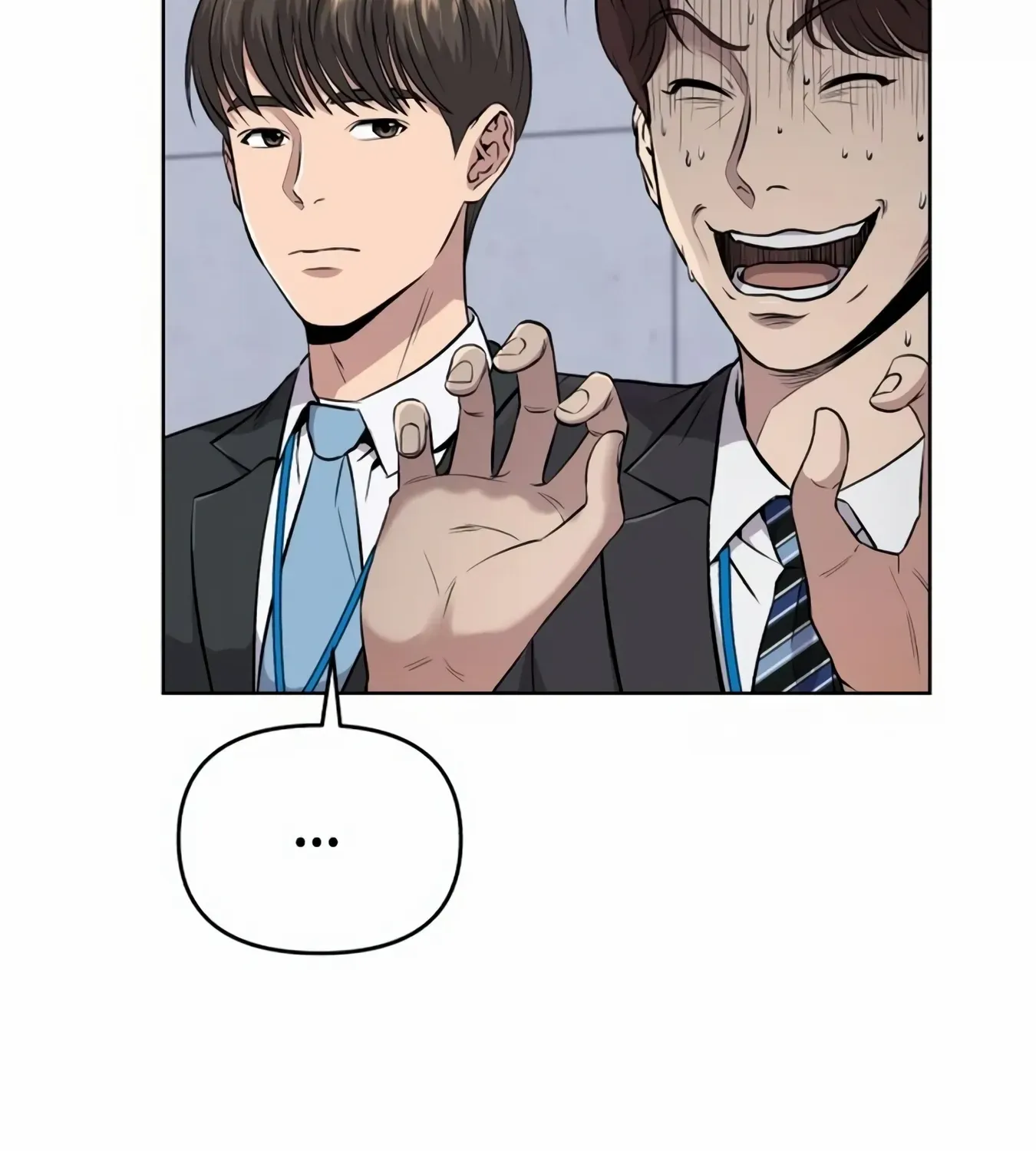 Rookie Employee Kim Cheolsu Chapter 9 page 87 - 