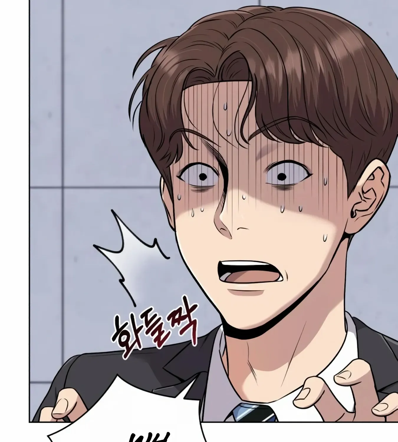 Rookie Employee Kim Cheolsu Chapter 9 page 89 - 