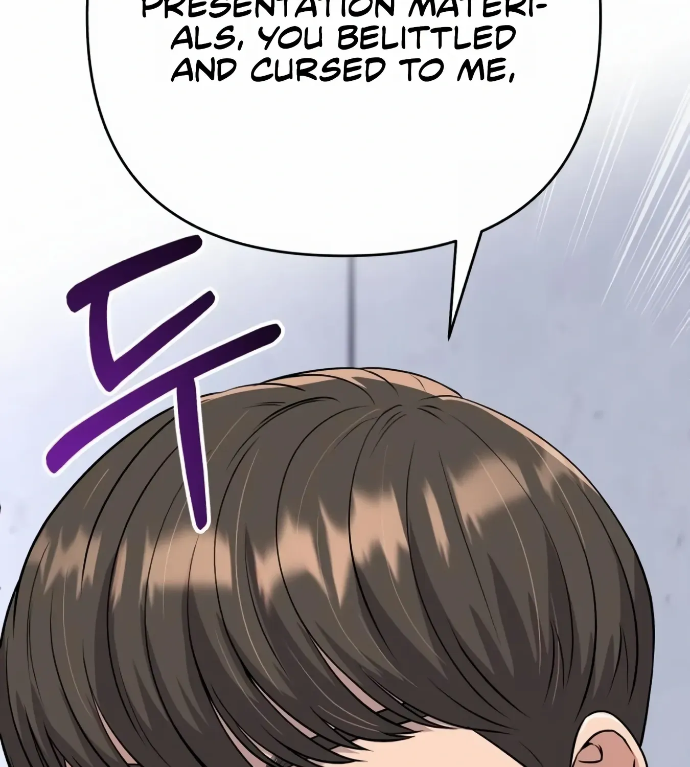 Rookie Employee Kim Cheolsu Chapter 9 page 94 - 