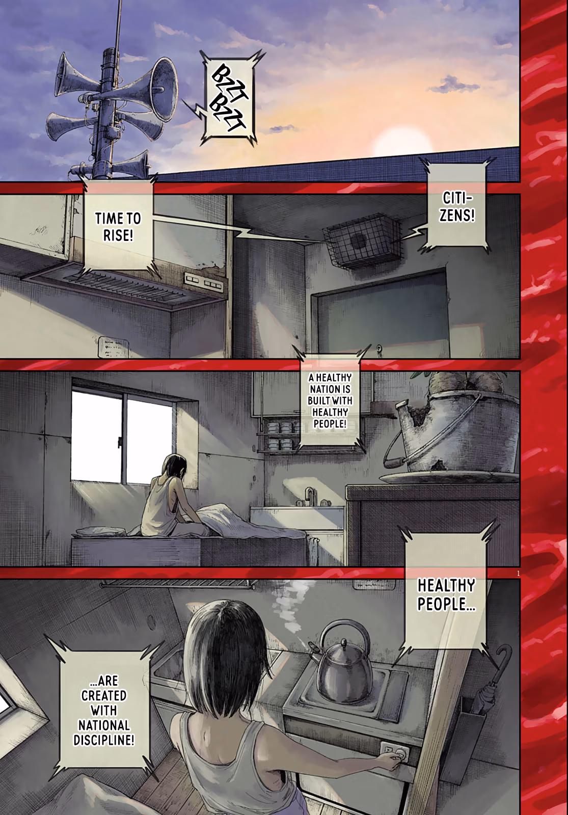 Room 999 Chapter 1 page 2 - 