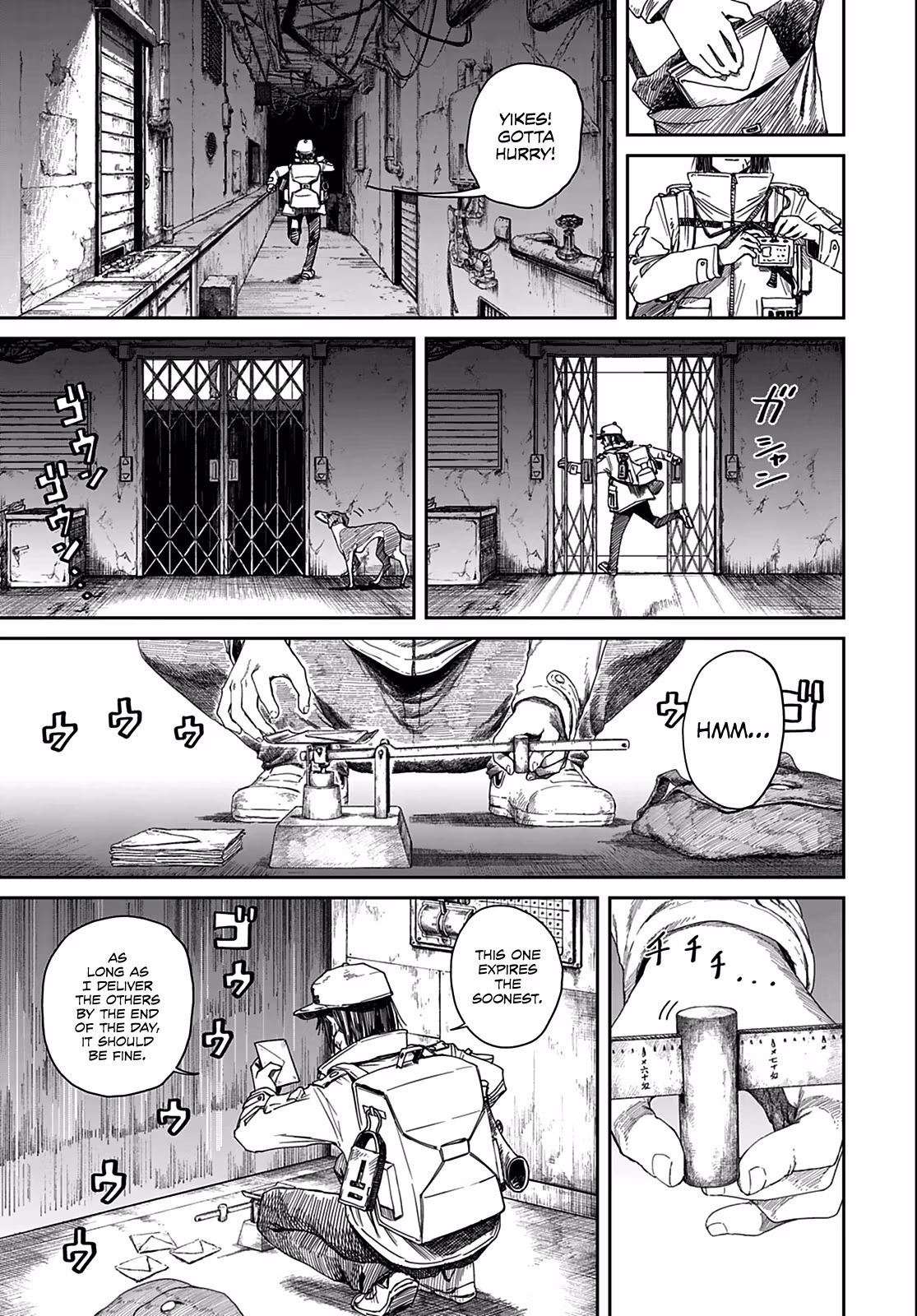 Room 999 Chapter 1 page 13 - 