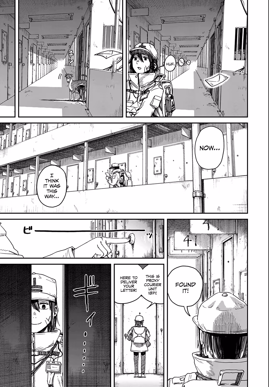 Room 999 Chapter 1 page 15 - 