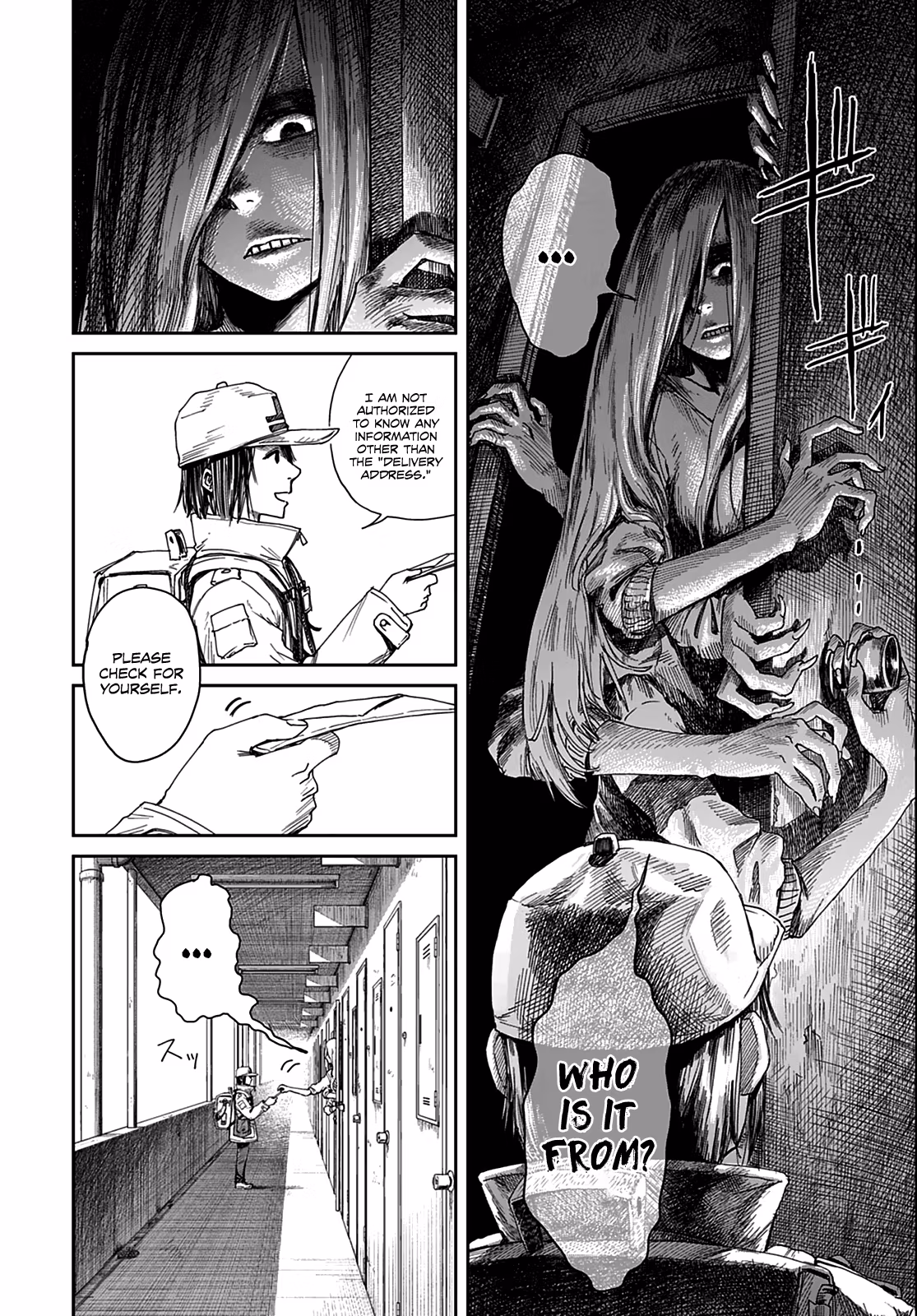 Room 999 Chapter 1 page 16 - 