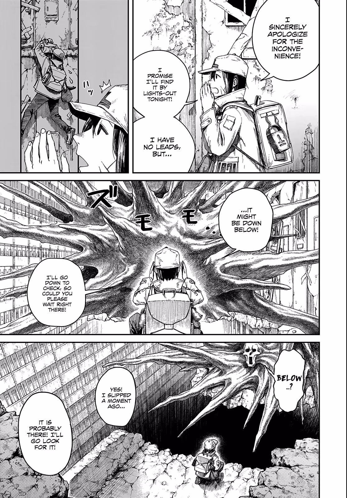 Room 999 Chapter 1 page 31 - 