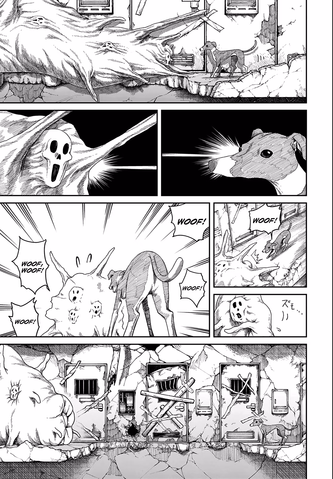 Room 999 Chapter 1 page 35 - 