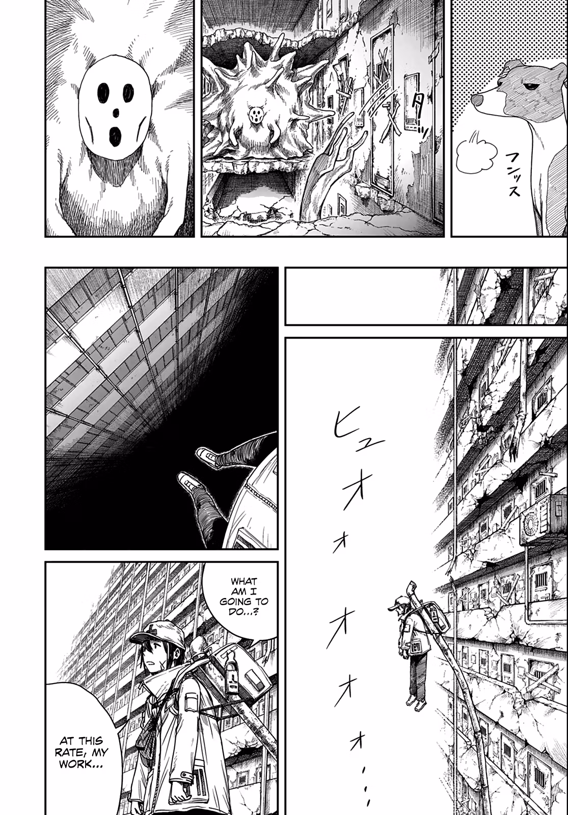 Room 999 Chapter 1 page 36 - 