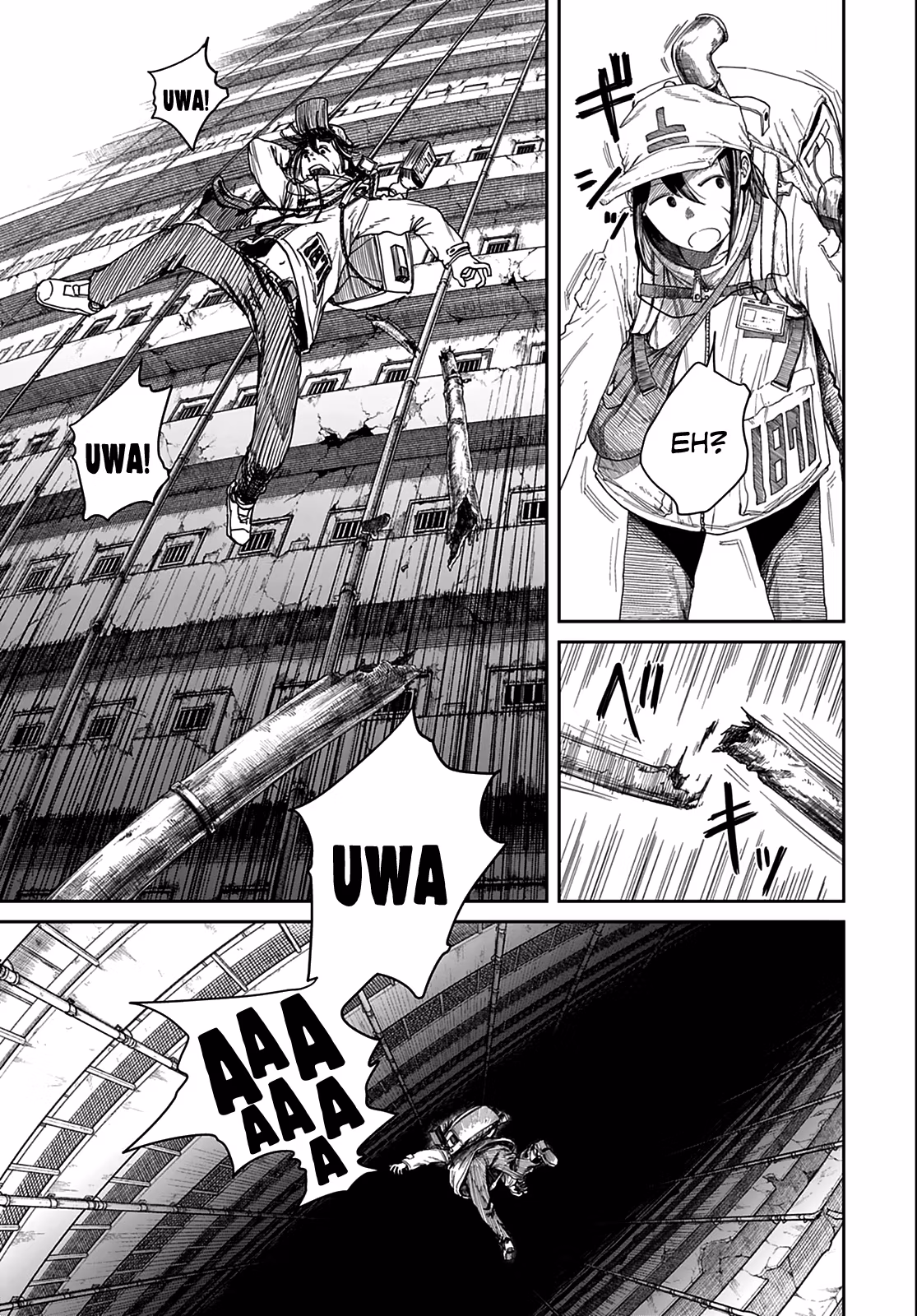 Room 999 Chapter 1 page 37 - 