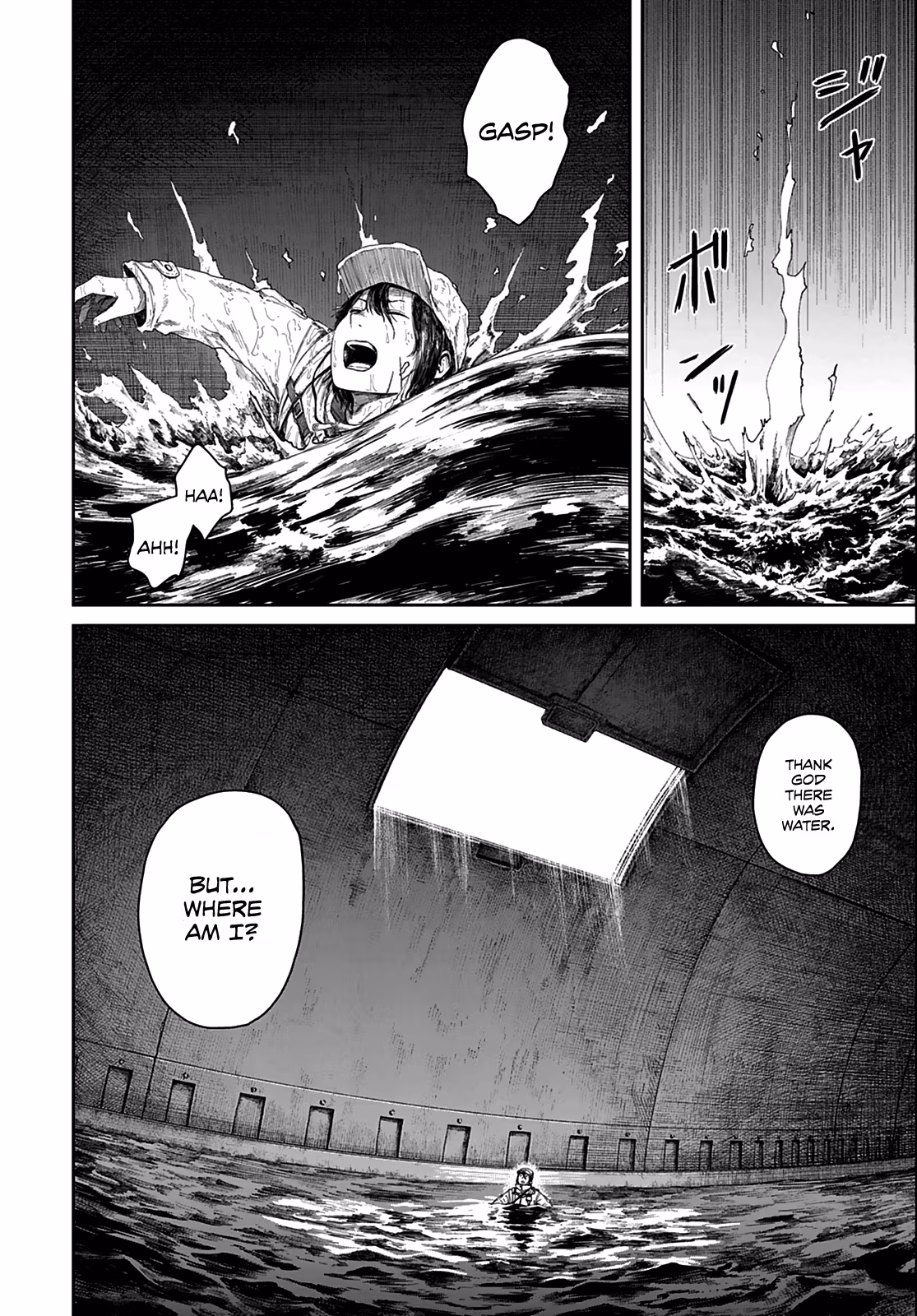 Room 999 Chapter 1 page 38 - 