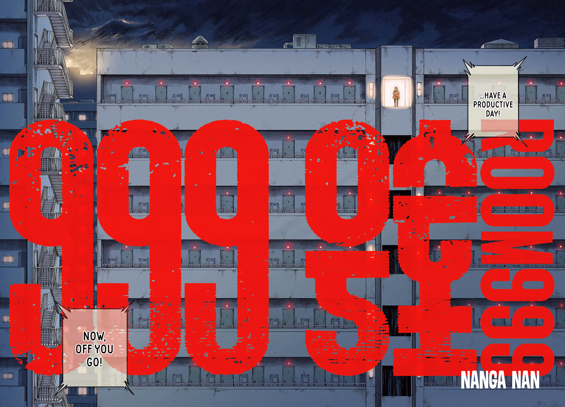 Room 999 Chapter 1 page 5 - 