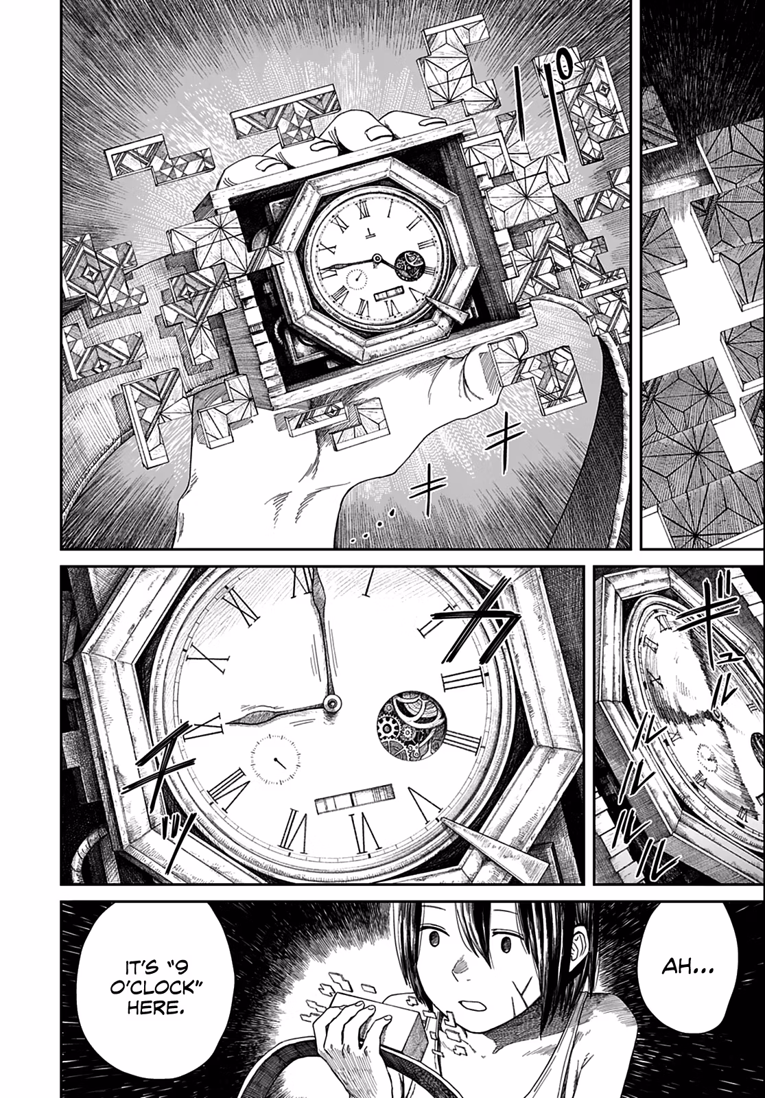Room 999 Chapter 1 page 44 - 