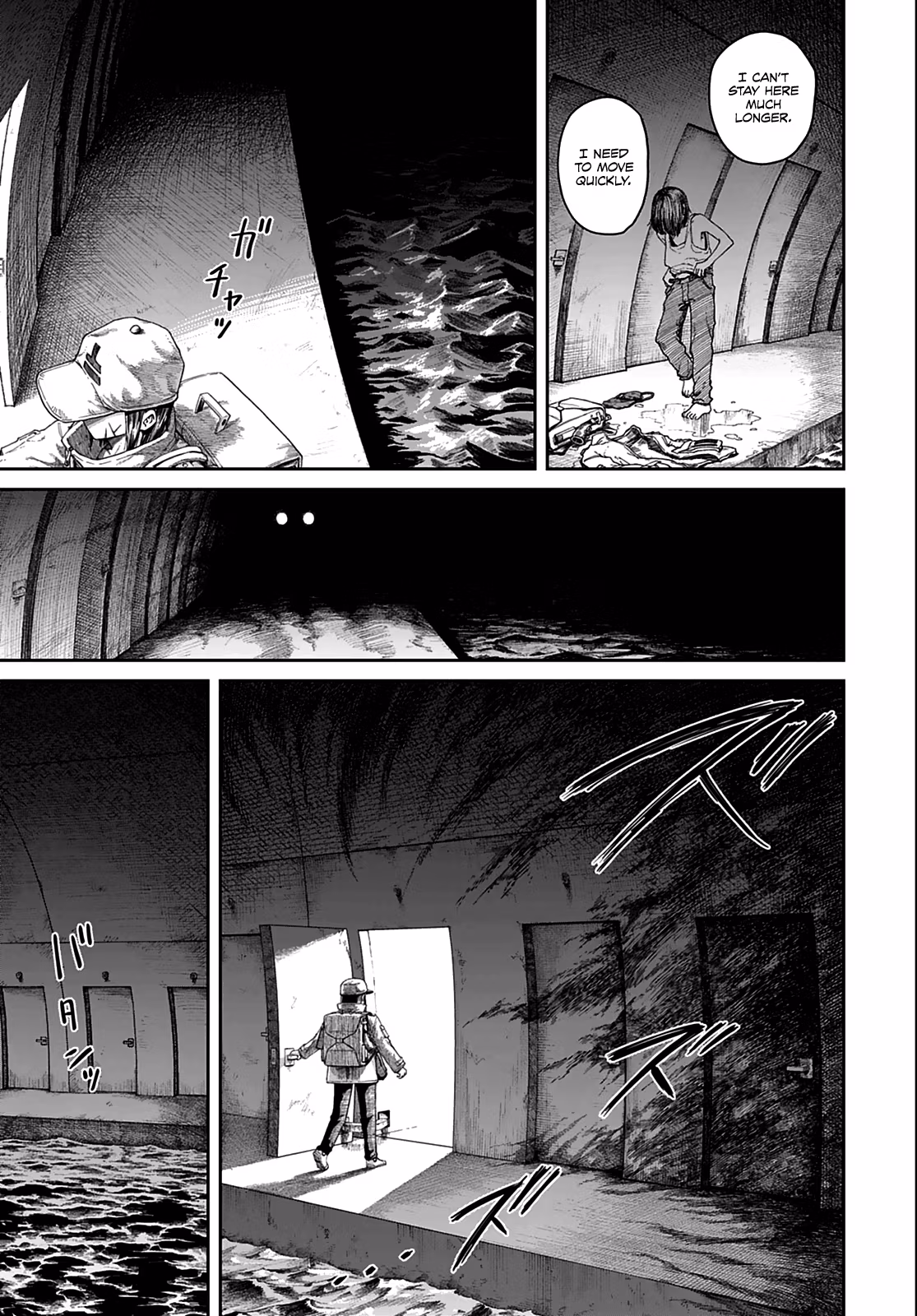 Room 999 Chapter 1 page 45 - 