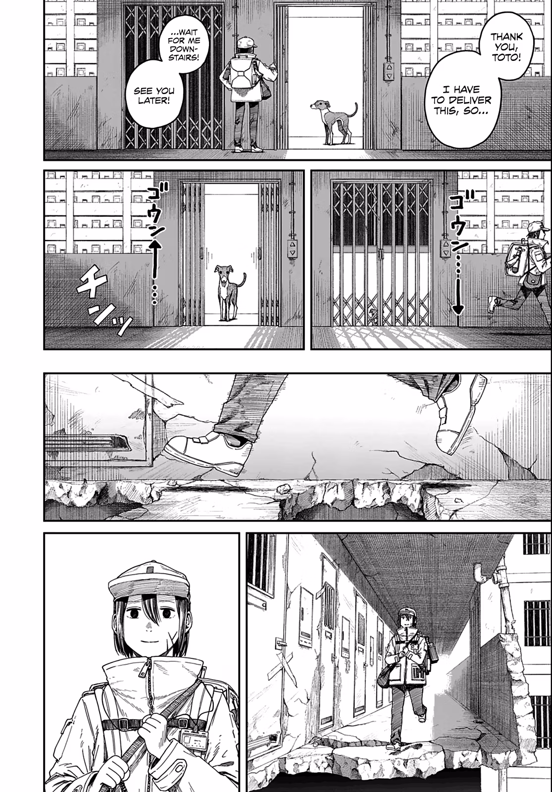 Room 999 Chapter 1 page 58 - 