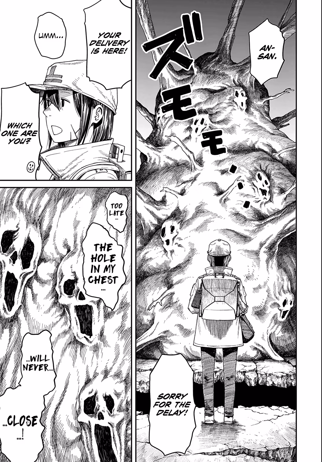 Room 999 Chapter 1 page 59 - 