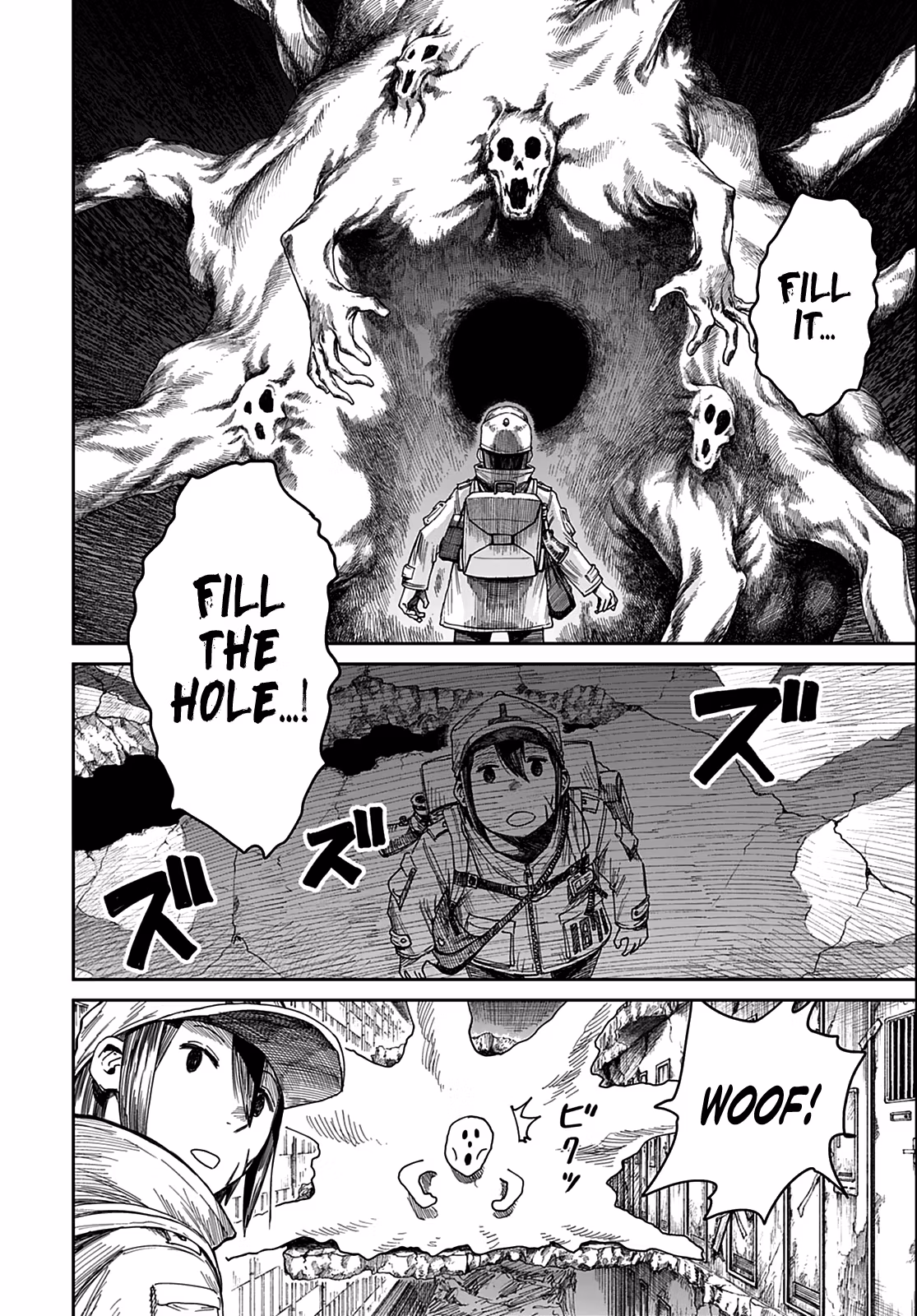 Room 999 Chapter 1 page 60 - 