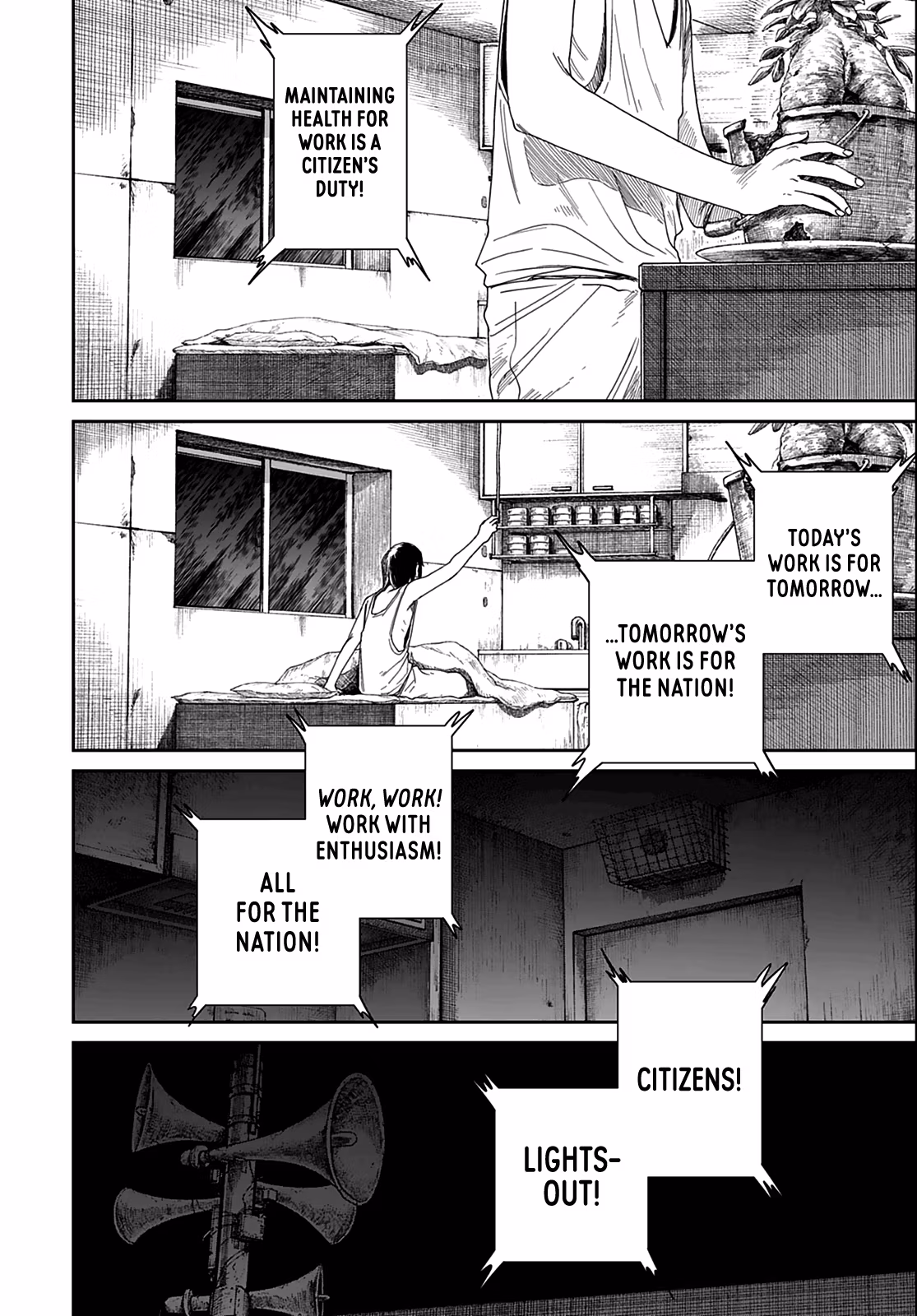 Room 999 Chapter 1 page 73 - 