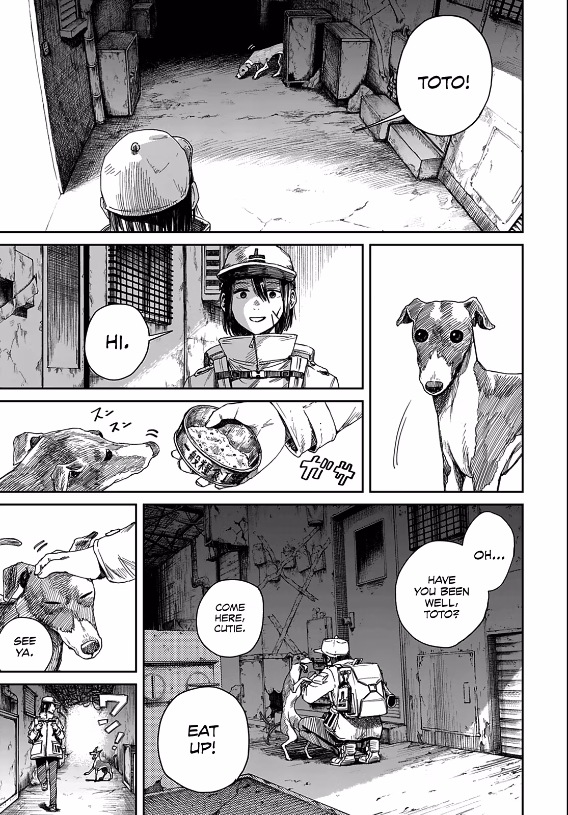 Room 999 Chapter 1 page 9 - 