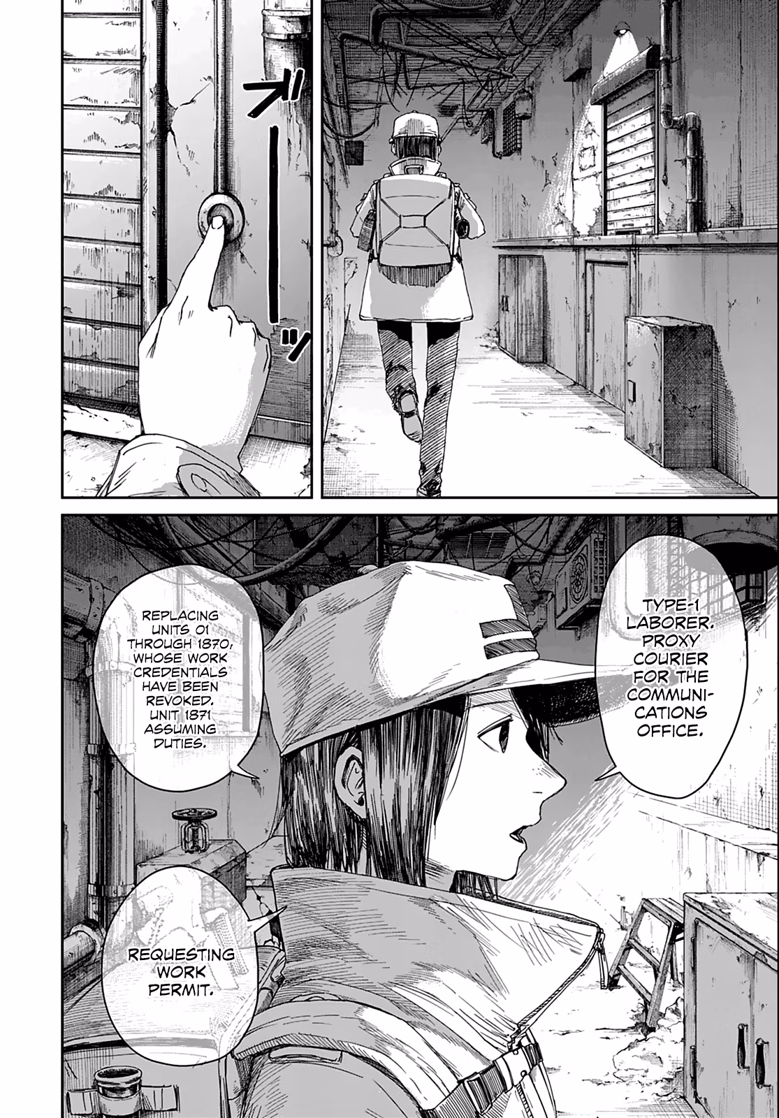 Room 999 Chapter 1 page 10 - 
