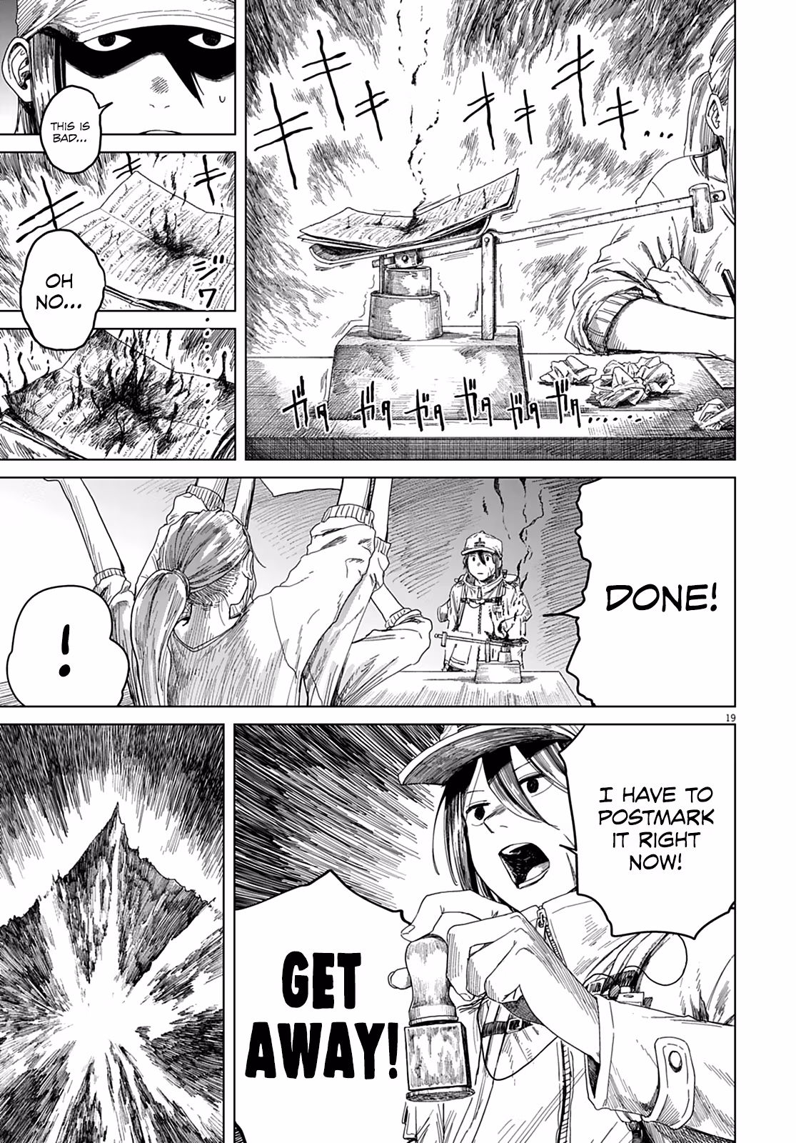 Room 999 Chapter 2 page 20 - 