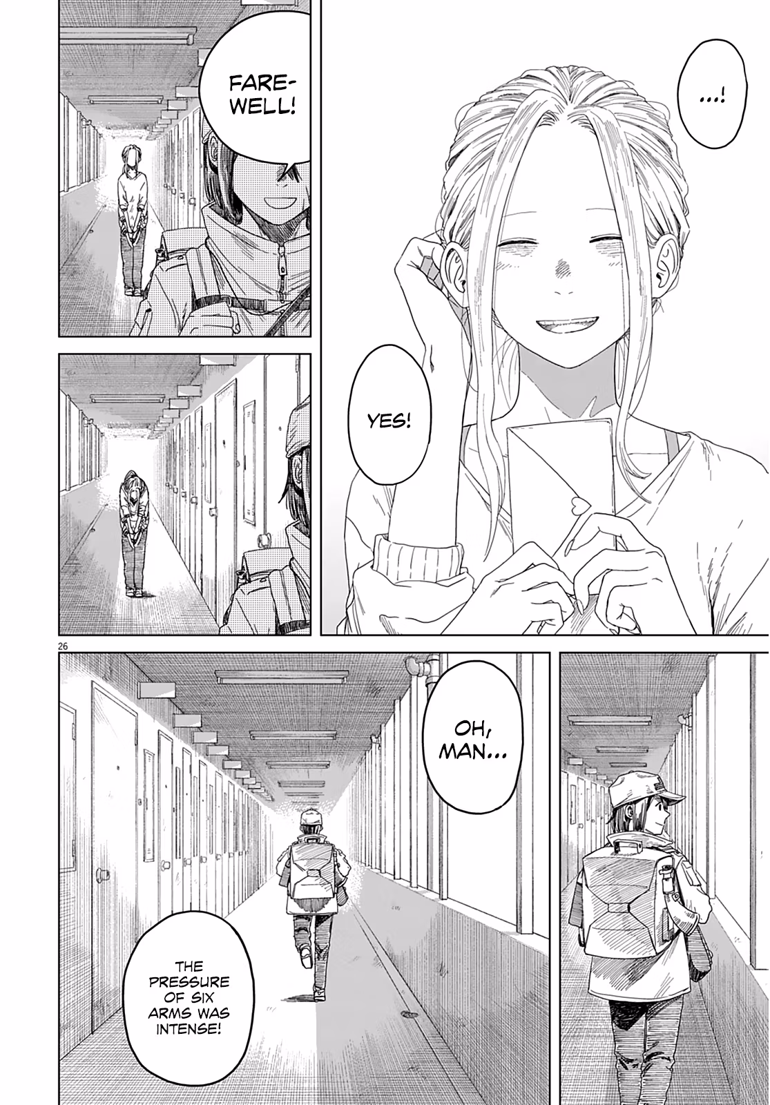 Room 999 Chapter 2 page 25 - 