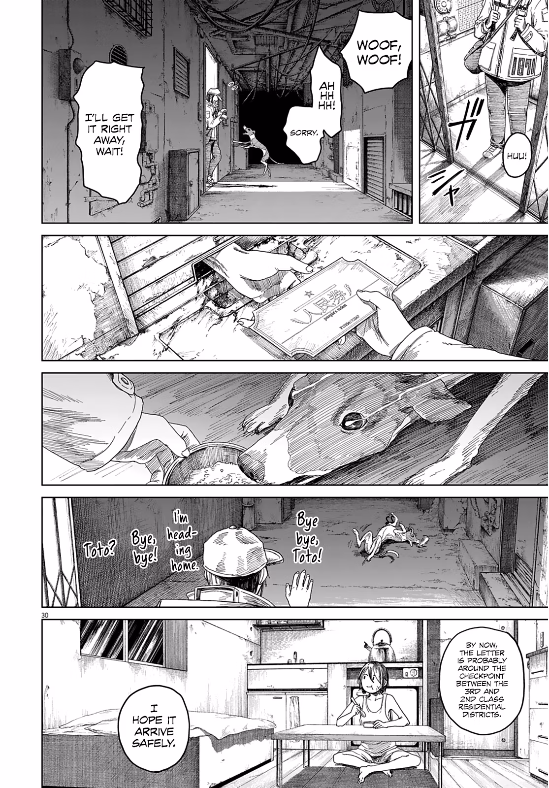 Room 999 Chapter 2 page 29 - 