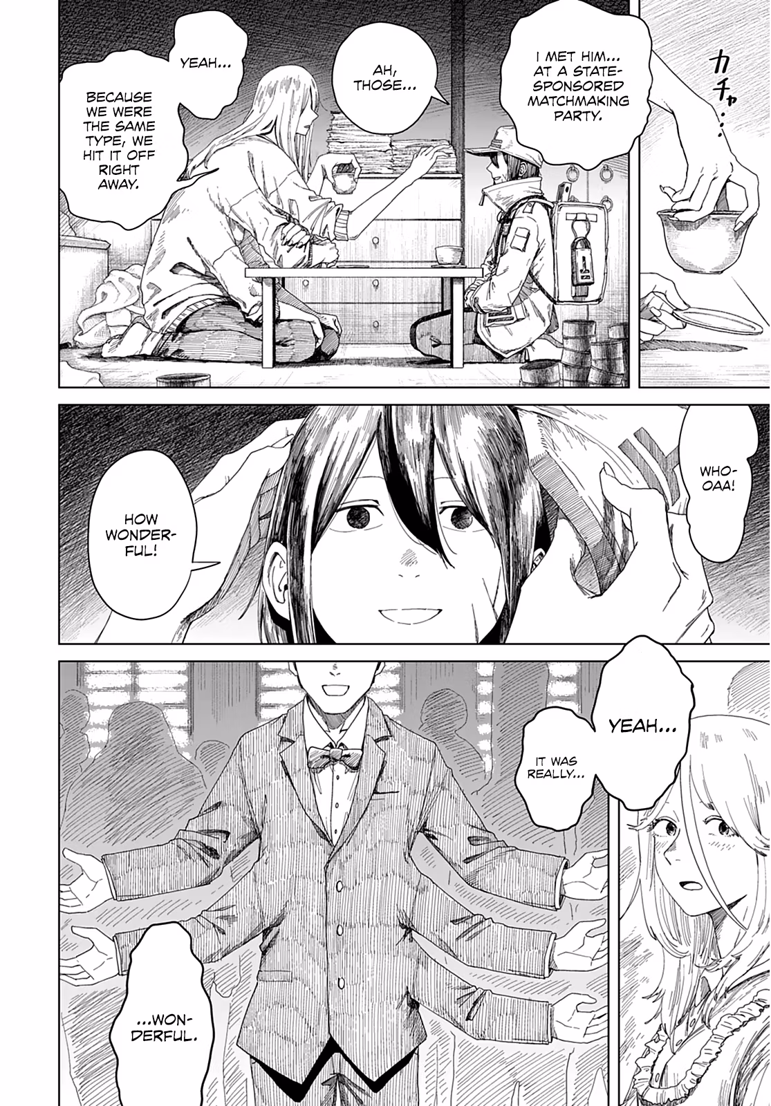 Room 999 Chapter 2 page 7 - 