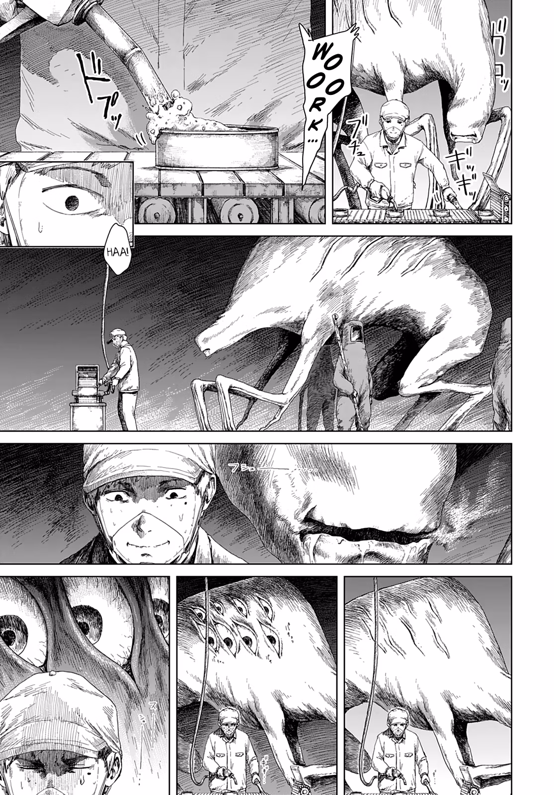 Room 999 Chapter 3 page 20 - 