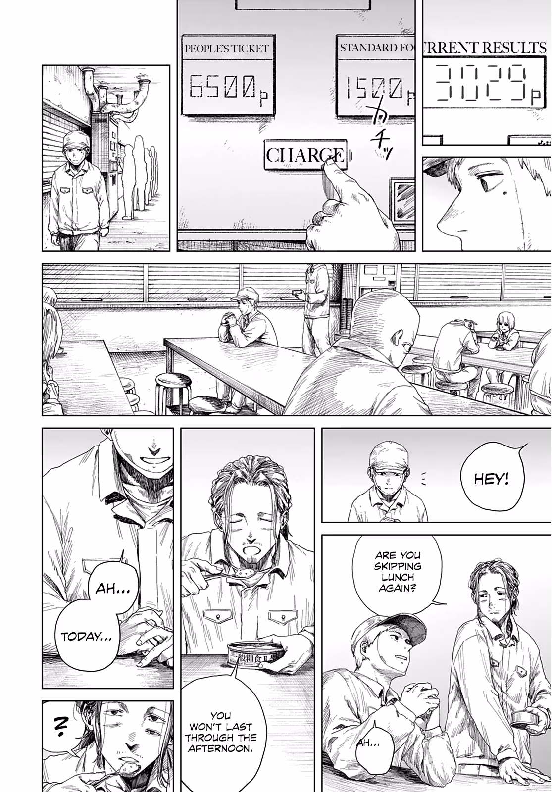 Room 999 Chapter 3 page 23 - 