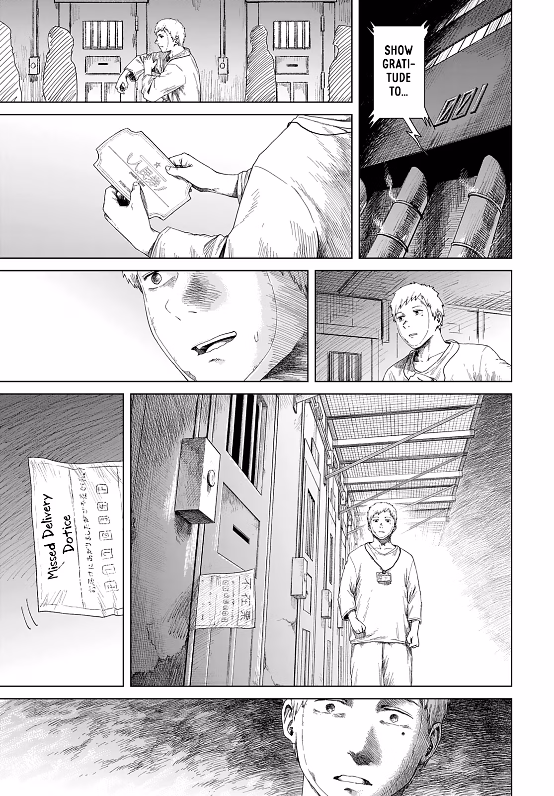 Room 999 Chapter 3 page 26 - 