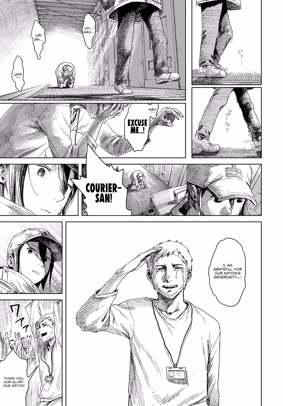 Room 999 Chapter 3 page 30 - 