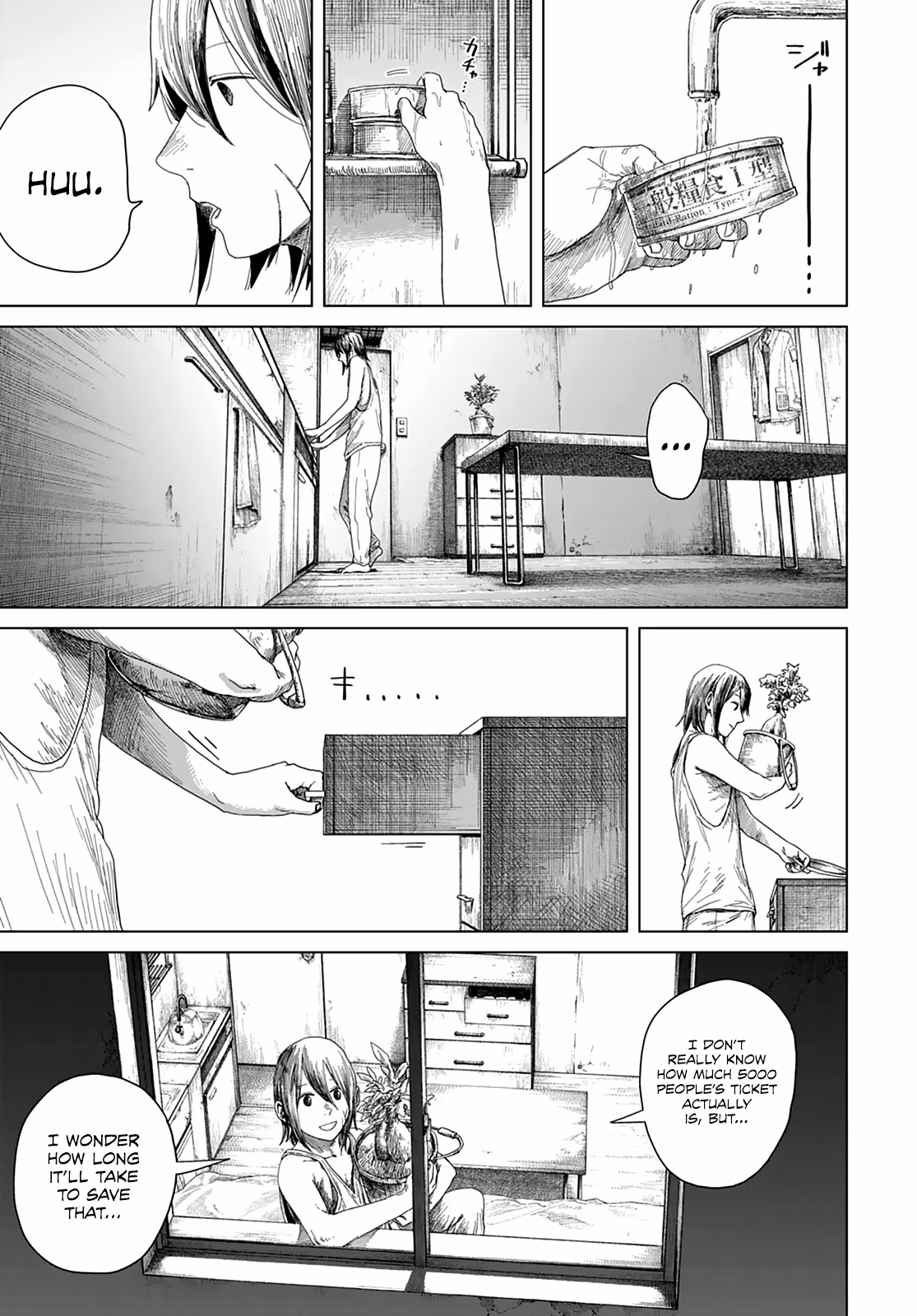 Room 999 Chapter 3 page 32 - 