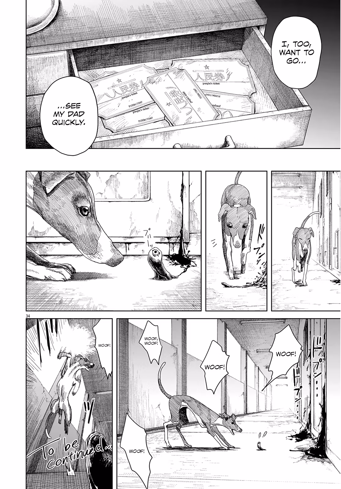 Room 999 Chapter 3 page 33 - 