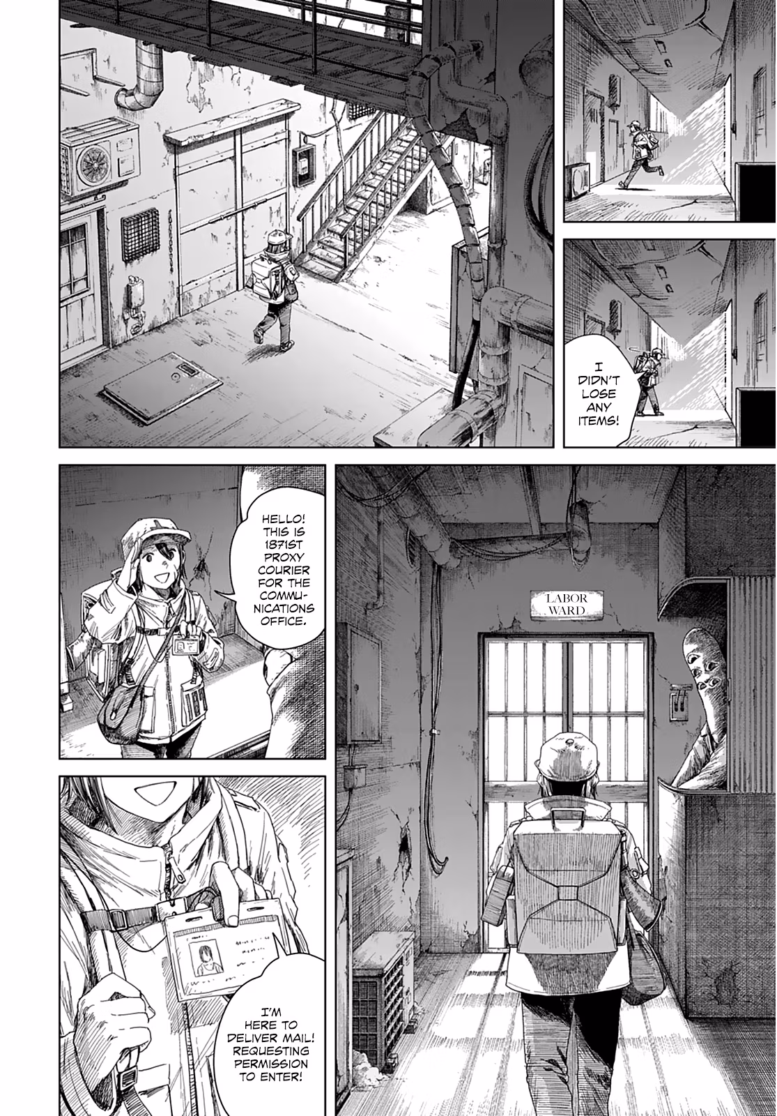 Room 999 Chapter 3 page 6 - 