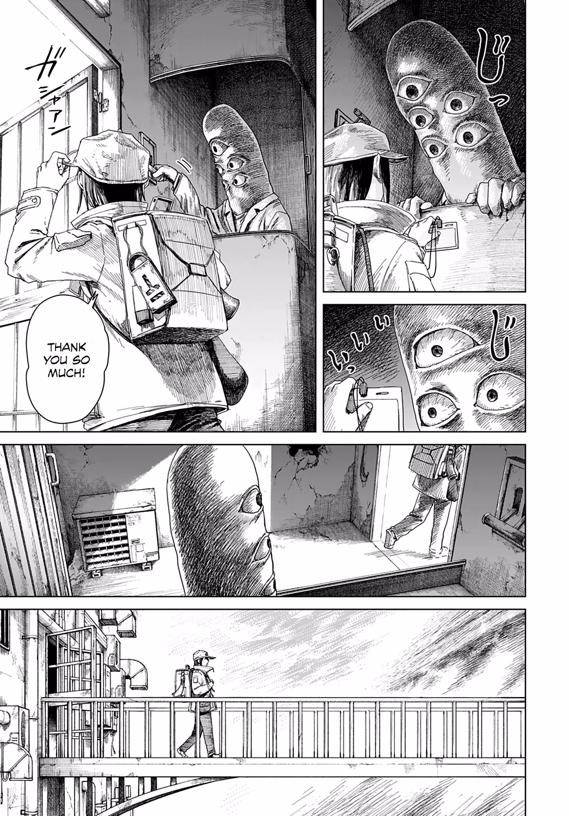 Room 999 Chapter 3 page 7 - 