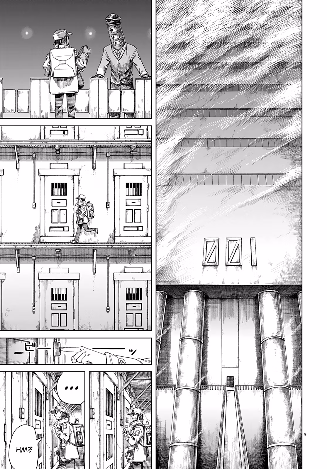 Room 999 Chapter 3 page 9 - 