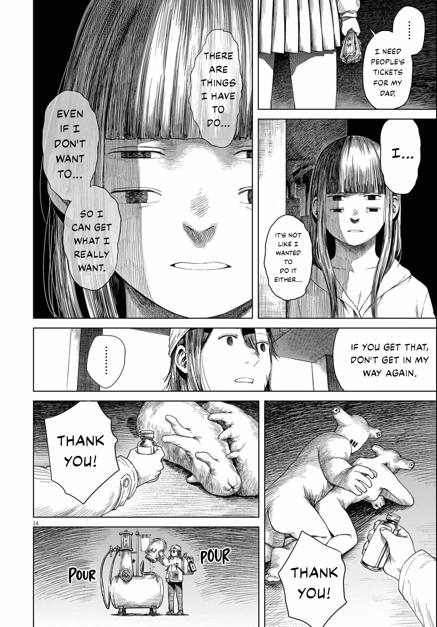 Room 999 Chapter 4 page 15 - 