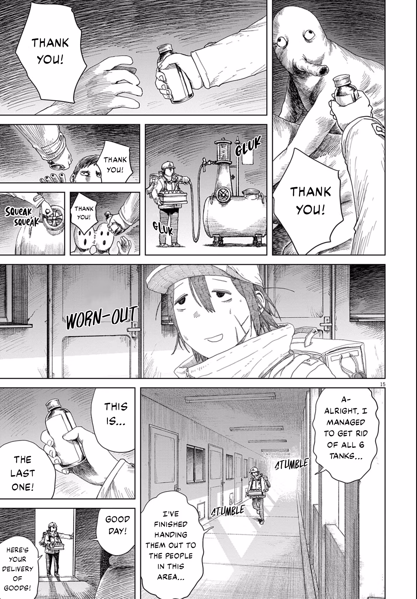 Room 999 Chapter 4 page 16 - 