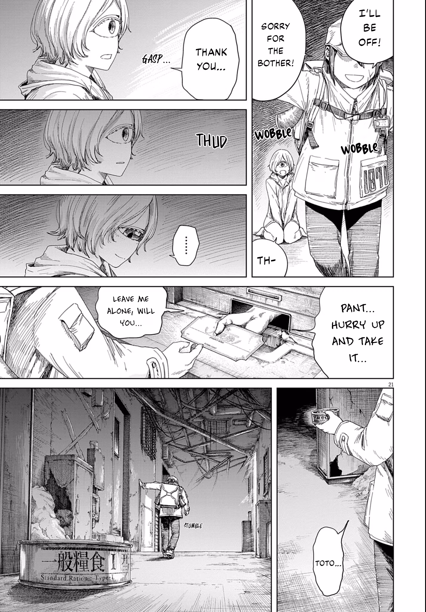 Room 999 Chapter 4 page 22 - 
