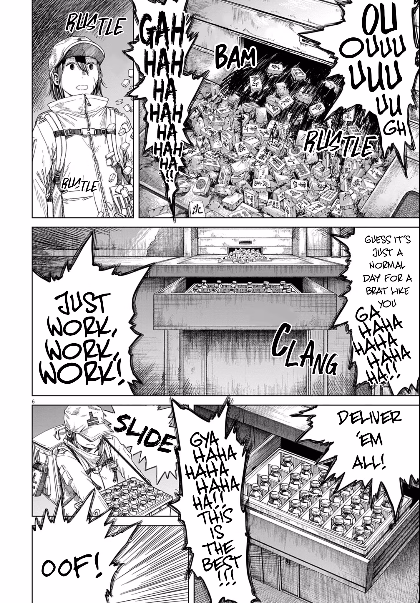 Room 999 Chapter 4 page 7 - 