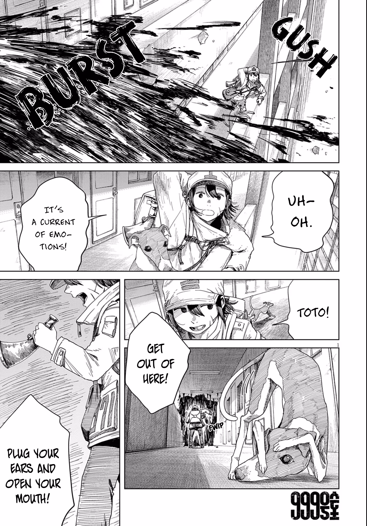 Room 999 Chapter 5 page 2 - 