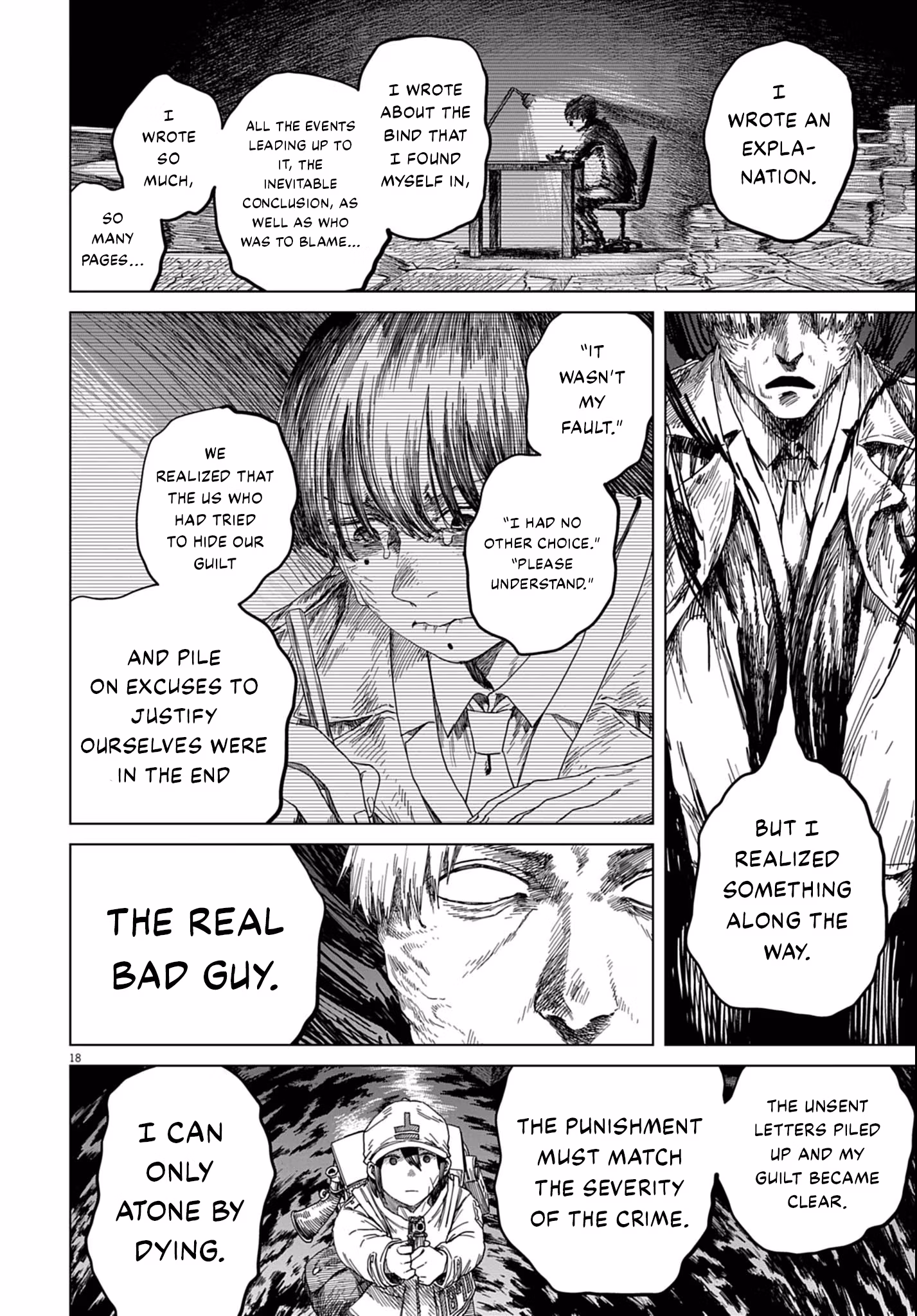 Room 999 Chapter 5 page 19 - 