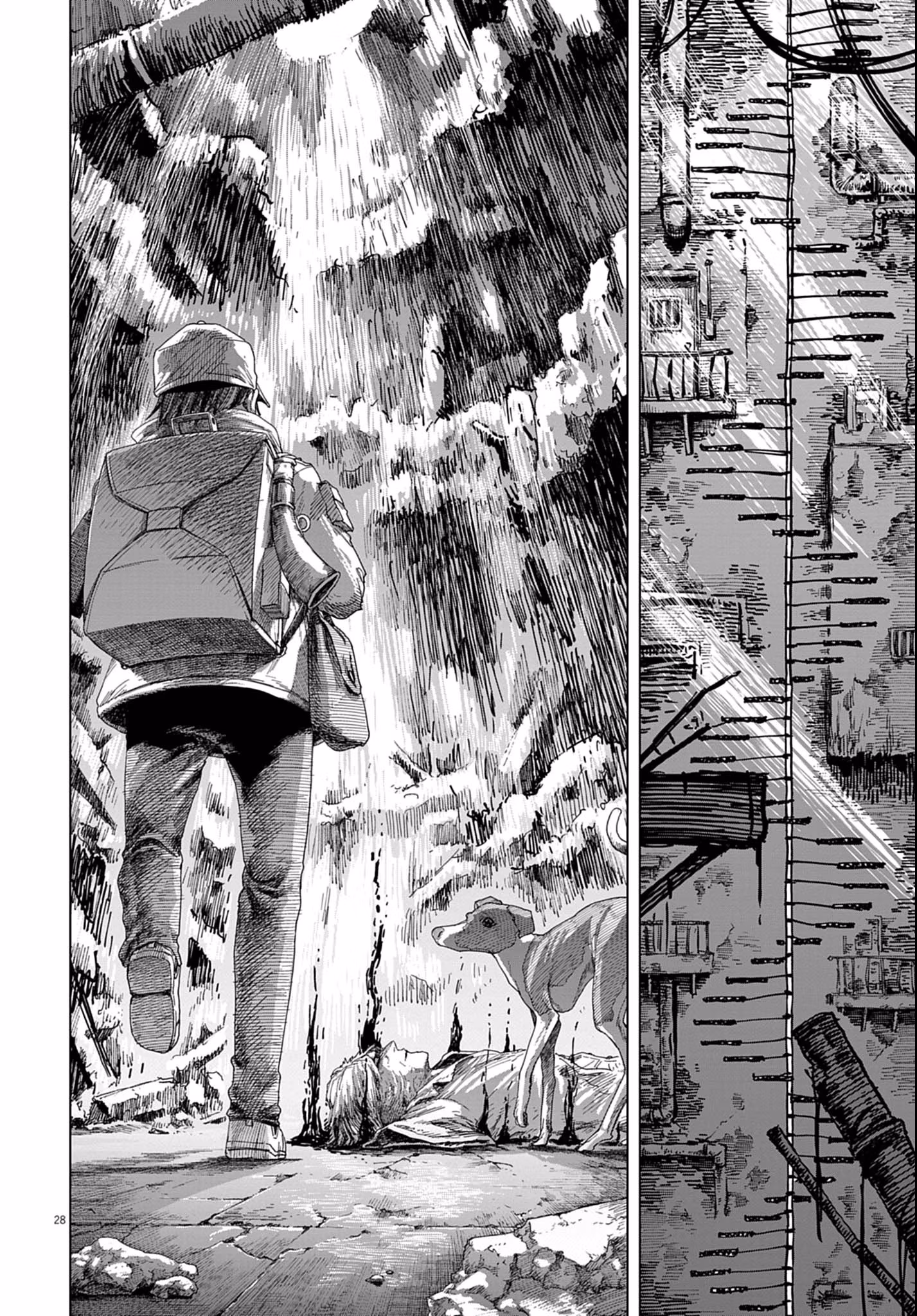 Room 999 Chapter 5 page 29 - 